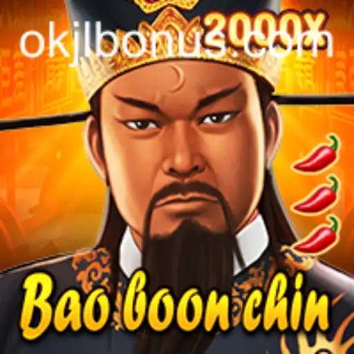 Explore BaoBoonChin: The Game of Strategy and Skill
